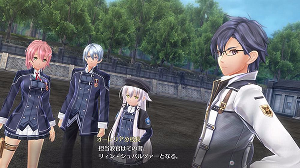 Legend of Heroes Trails of cold steel finale.jpg Legend of Heroes Trails of cold steel finale.jpg
